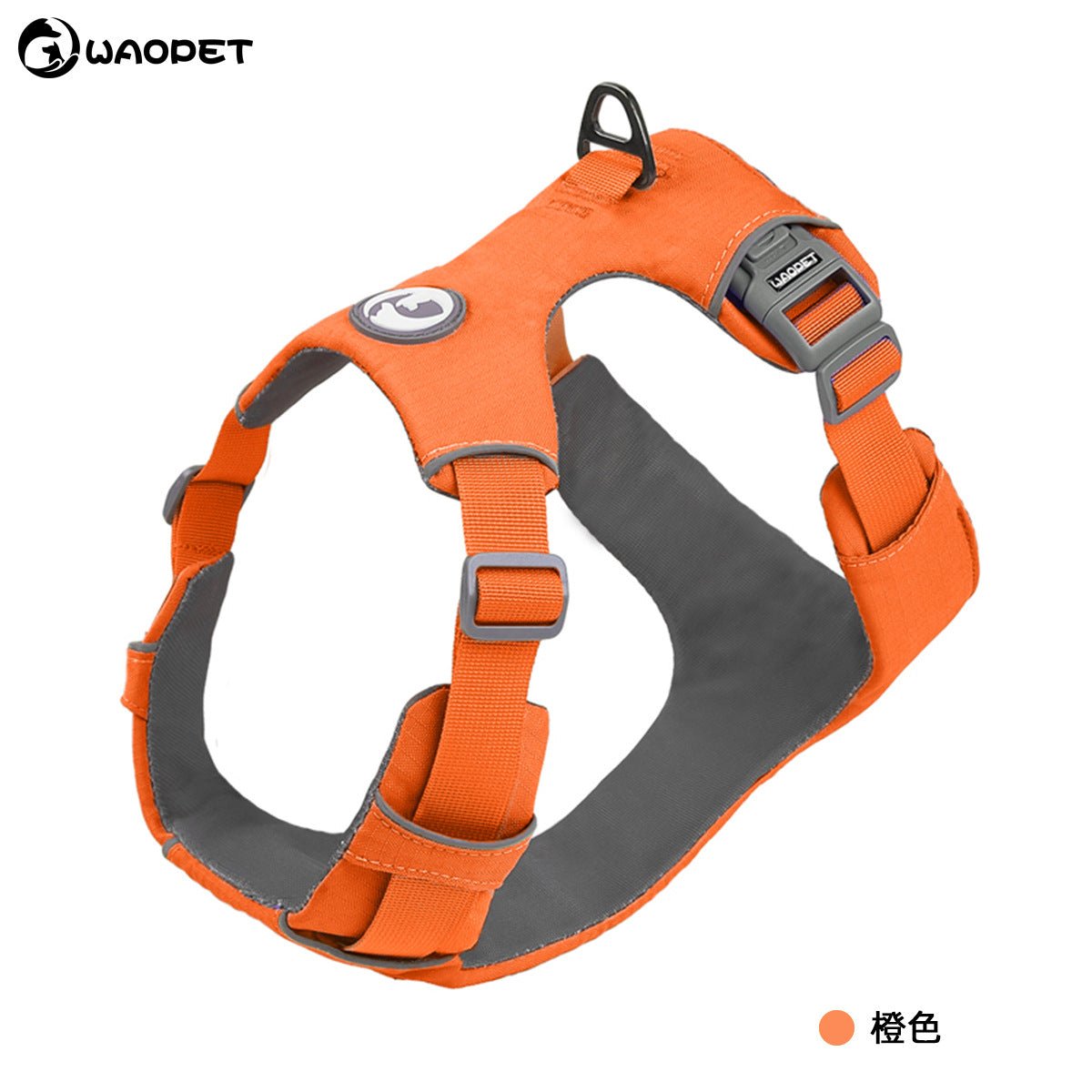 Harnais orange réfléchissant pour chien, sangles réglables avec boucles et attache dorsale